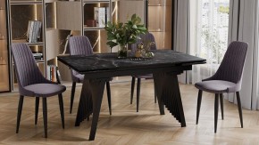 Стол обеденный Шелдон в Кудымкаре - kudymkar.ok-mebel.com | фото 4