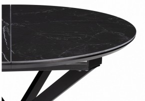 Стол обеденный Сигел в Кудымкаре - kudymkar.ok-mebel.com | фото