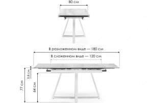 Стол обеденный Силлем в Кудымкаре - kudymkar.ok-mebel.com | фото 7