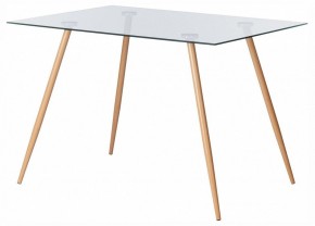 Стол обеденный Sophia (mod. 5003) в Кудымкаре - kudymkar.ok-mebel.com | фото