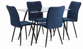 Стол обеденный Sophia (mod. 5003) в Кудымкаре - kudymkar.ok-mebel.com | фото 2