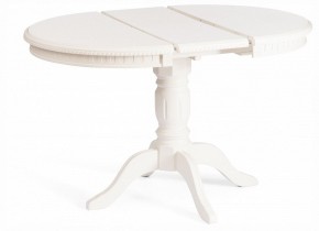 Стол обеденный Stefano в Кудымкаре - kudymkar.ok-mebel.com | фото 3