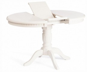 Стол обеденный Stefano в Кудымкаре - kudymkar.ok-mebel.com | фото 4