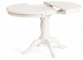 Стол обеденный Stefano в Кудымкаре - kudymkar.ok-mebel.com | фото 5