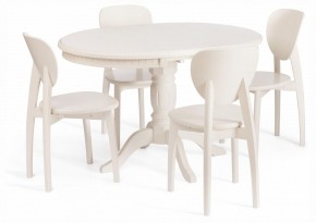 Стол обеденный Stefano в Кудымкаре - kudymkar.ok-mebel.com | фото 7