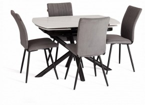 Стол обеденный Winston в Кудымкаре - kudymkar.ok-mebel.com | фото 10
