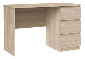 Стол письменный Б 10.01 в Кудымкаре - kudymkar.ok-mebel.com | фото