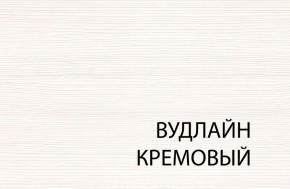 Стол письменный, TIFFANY, цвет вудлайн кремовый в Кудымкаре - kudymkar.ok-mebel.com | фото 4