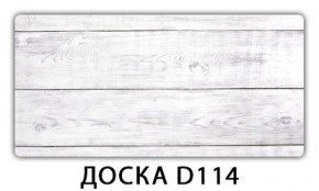 Стол раздвижной Бриз орхидея R041 Доска D110 в Кудымкаре - kudymkar.ok-mebel.com | фото 13