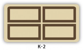 Стол раздвижной Бриз орхидея R041 Доска D110 в Кудымкаре - kudymkar.ok-mebel.com | фото 18