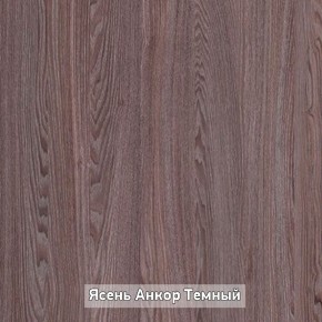 ПРАЙМ-3Р Стол-трансформер (раскладной) в Кудымкаре - kudymkar.ok-mebel.com | фото 6