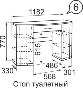 Стол туалетный Виктория 6 + полка 11  в Кудымкаре - kudymkar.ok-mebel.com | фото 4