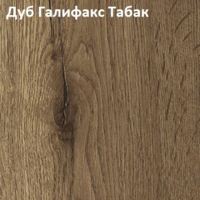 Стол TWIST раздвижной 1300 (+400) в Кудымкаре - kudymkar.ok-mebel.com | фото 5