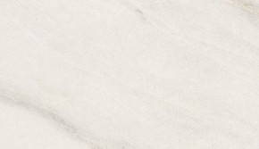Стол ВЕГА D110 раскладной Мрамор Леванто / белый каркас М-City в Кудымкаре - kudymkar.ok-mebel.com | фото