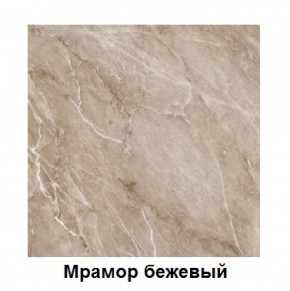 Столешница 1000*h38*600 в Кудымкаре - kudymkar.ok-mebel.com | фото 2