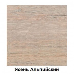 Столешница 1000*h38*600 в Кудымкаре - kudymkar.ok-mebel.com | фото 3