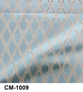 Стул Ассоль 2 в Кудымкаре - kudymkar.ok-mebel.com | фото 10