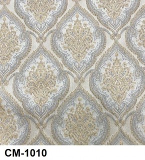 Стул Ассоль 2 в Кудымкаре - kudymkar.ok-mebel.com | фото 11
