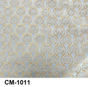 Стул Ассоль 2 в Кудымкаре - kudymkar.ok-mebel.com | фото 12