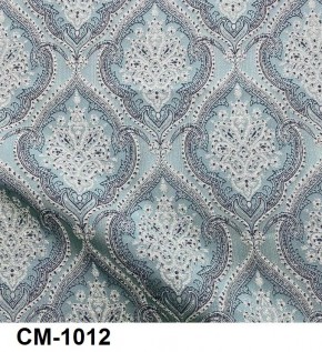 Стул Ассоль 2 в Кудымкаре - kudymkar.ok-mebel.com | фото 13
