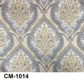 Стул Ассоль 2 в Кудымкаре - kudymkar.ok-mebel.com | фото 15
