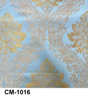 Стул Ассоль 2 в Кудымкаре - kudymkar.ok-mebel.com | фото 17