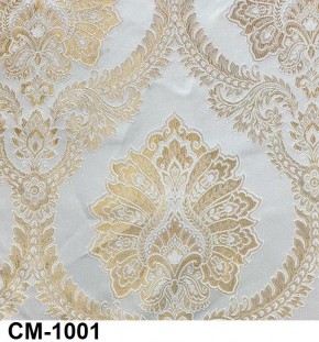 Стул Ассоль 2 в Кудымкаре - kudymkar.ok-mebel.com | фото 2