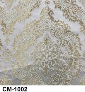 Стул Ассоль 2 в Кудымкаре - kudymkar.ok-mebel.com | фото 3