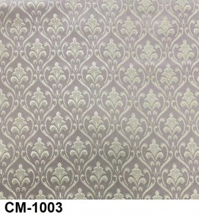 Стул Ассоль 2 в Кудымкаре - kudymkar.ok-mebel.com | фото 4