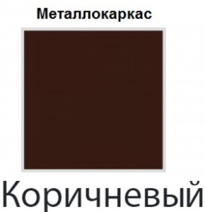 Стул Бари СБ 20 (кожзам стандарт) 2 шт. в Кудымкаре - kudymkar.ok-mebel.com | фото 14