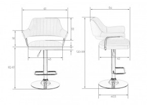 Стул барный DOBRIN CHARLY LM-5019 (черный) в Кудымкаре - kudymkar.ok-mebel.com | фото 2