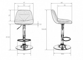 Стул барный DOBRIN DINA LM-2035 (бордовый) в Кудымкаре - kudymkar.ok-mebel.com | фото 3