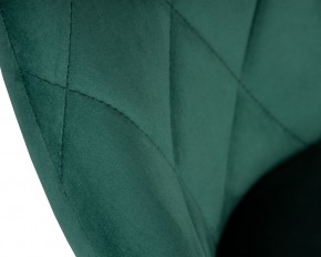 Стул барный DOBRIN LOGAN BLACK, зеленый велюр (MJ9-88) в Кудымкаре - kudymkar.ok-mebel.com | фото 8