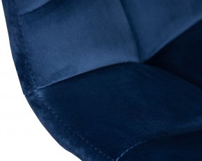 Стул барный DOBRIN TAILOR WHITE, синий велюр (MJ9-117) в Кудымкаре - kudymkar.ok-mebel.com | фото 9