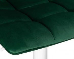 Стул барный DOBRIN TAILOR WHITE, зеленый велюр (MJ9-88) в Кудымкаре - kudymkar.ok-mebel.com | фото 8