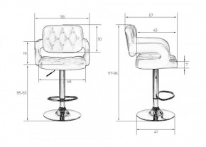 Стул барный DOBRIN TIESTO LM-3460 (красный) в Кудымкаре - kudymkar.ok-mebel.com | фото 3