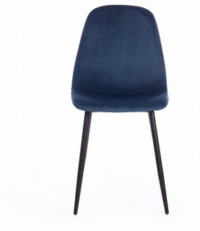 Стул Breeze (mod. 4724) в Кудымкаре - kudymkar.ok-mebel.com | фото