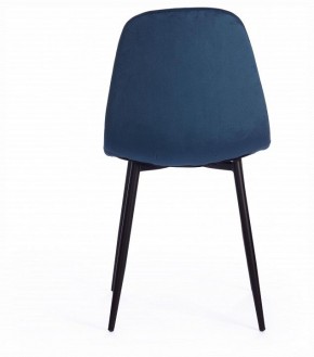 Стул Breeze (mod. 4724) в Кудымкаре - kudymkar.ok-mebel.com | фото 2