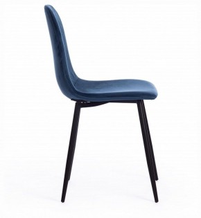 Стул Breeze (mod. 4724) в Кудымкаре - kudymkar.ok-mebel.com | фото 4