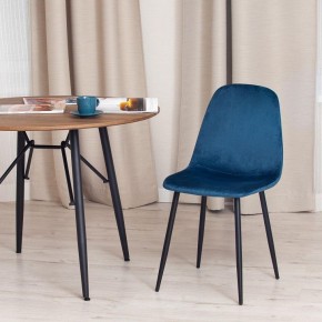 Стул Breeze (mod. 4724) в Кудымкаре - kudymkar.ok-mebel.com | фото 8