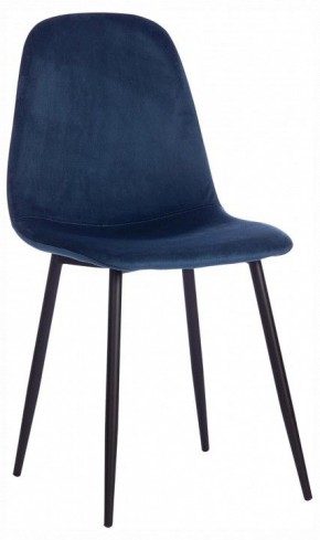 Стул Breeze (mod. 4724) в Кудымкаре - kudymkar.ok-mebel.com | фото 9