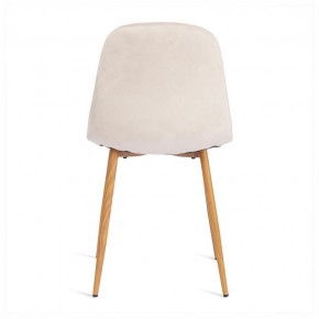 Стул Breeze (mod. 4724) в Кудымкаре - kudymkar.ok-mebel.com | фото 3