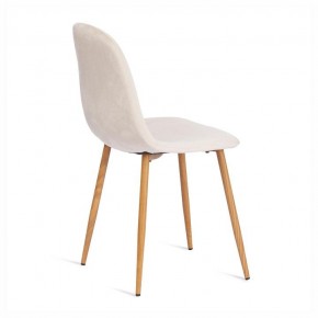 Стул Breeze (mod. 4724) в Кудымкаре - kudymkar.ok-mebel.com | фото 4