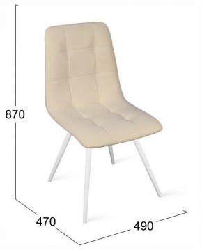 Стул Бруно в Кудымкаре - kudymkar.ok-mebel.com | фото 4