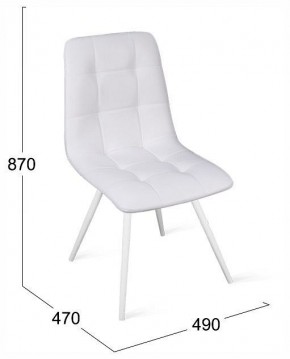 Стул Бруно в Кудымкаре - kudymkar.ok-mebel.com | фото 4