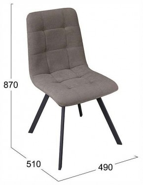 Стул Бруно в Кудымкаре - kudymkar.ok-mebel.com | фото 4