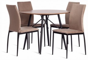 Стул Capri (mod. BC565-DC) в Кудымкаре - kudymkar.ok-mebel.com | фото 2