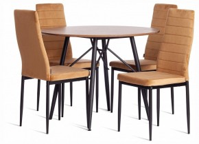 Стул Easy (mod. JSC02-1) в Кудымкаре - kudymkar.ok-mebel.com | фото 3