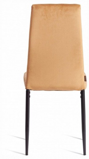 Стул Easy (mod. JSC02-1) в Кудымкаре - kudymkar.ok-mebel.com | фото 4