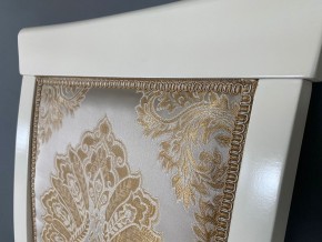 Стул Эдем в Кудымкаре - kudymkar.ok-mebel.com | фото 40
